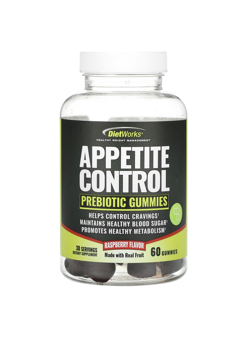 Appetite Control, Prebiotic Gummies, Raspberry , 60 Gummies